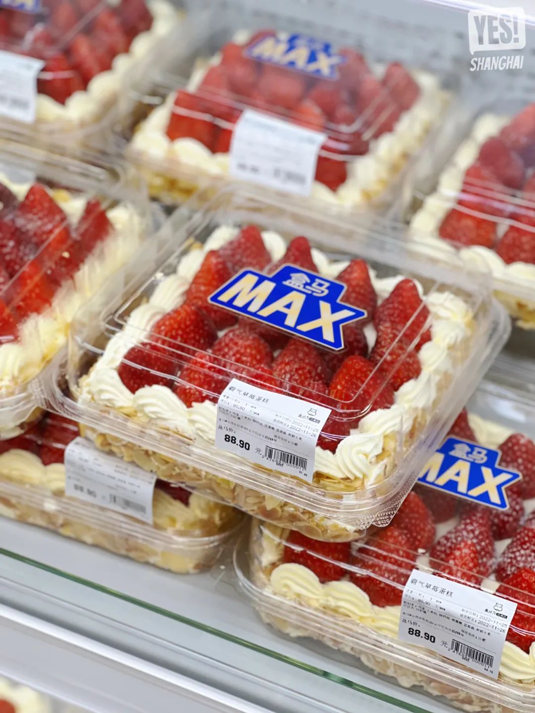 浦东盒马x会员店跨境店,上海第二家盒马x会员店