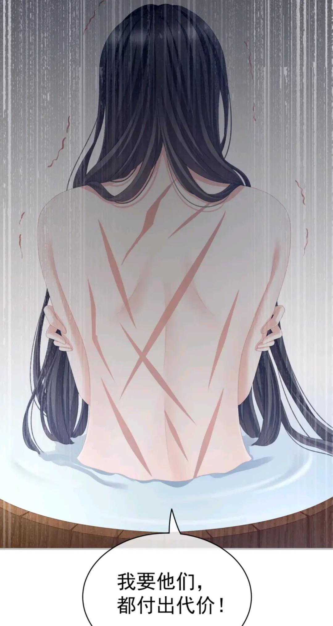 女帝的后宫李燕安最爱谁,女帝的后宫李燕安怀了谁的孩子