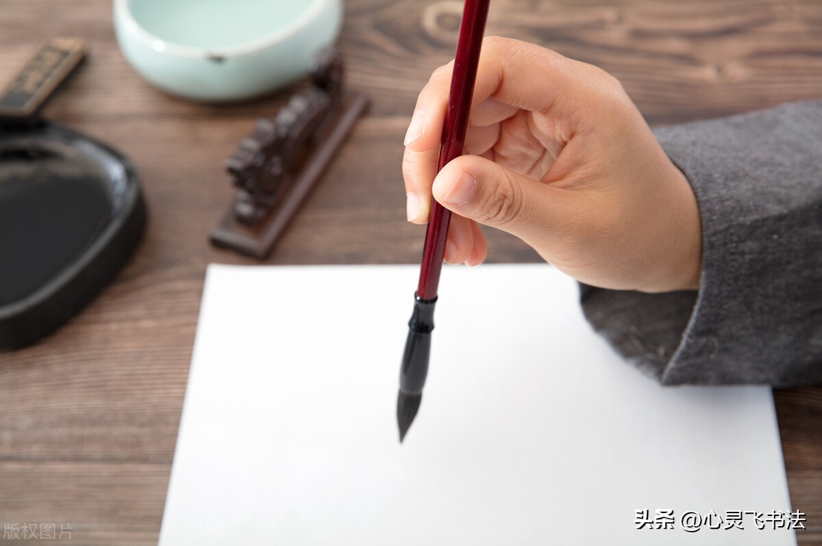 练字课堂一年级写字入门的误区,练字掌握技巧不走误区更高效