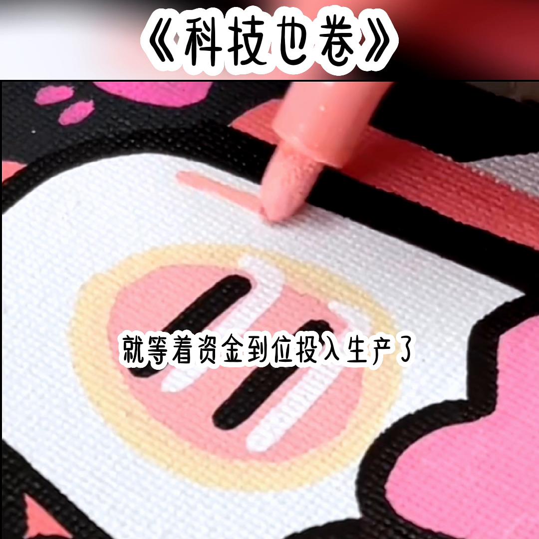 小说大全,小说大全免费