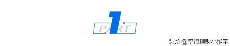 47岁周鸿祎现状,360周鸿祎官宣离婚股价会跌吗