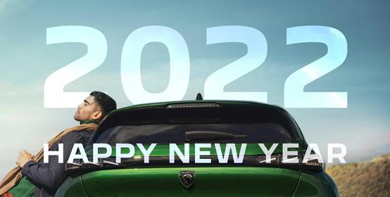 人头马标志,人头马有哪些牌子