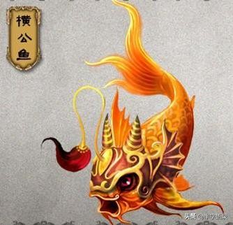 山海经异兽录本命异兽,山海经496个异兽排名榜