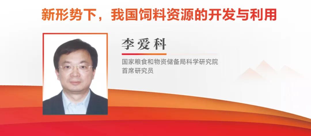 数九望春，11位行业大咖聚云端，盘点2021，展望2022