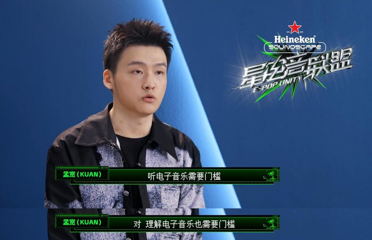 星电音联盟徐梦圆淘汰了吗,徐梦圆星电音联盟哪期