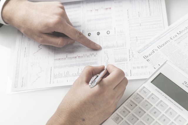 什么是个人经营性贷款余额,什么是个人经营