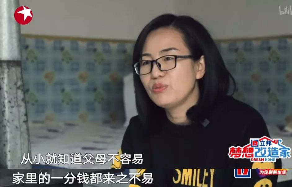 适合老人的农村厕所改造,农村自建房厕所怎么设计不臭