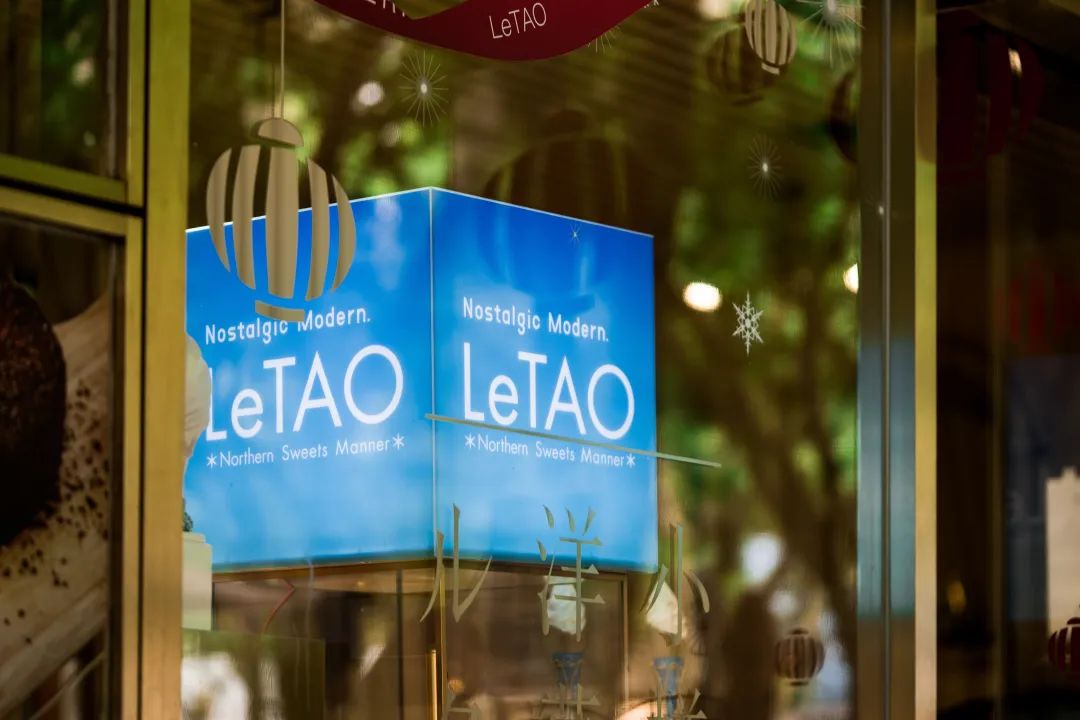 冰淇淋天花板,最好吃10个冰淇淋