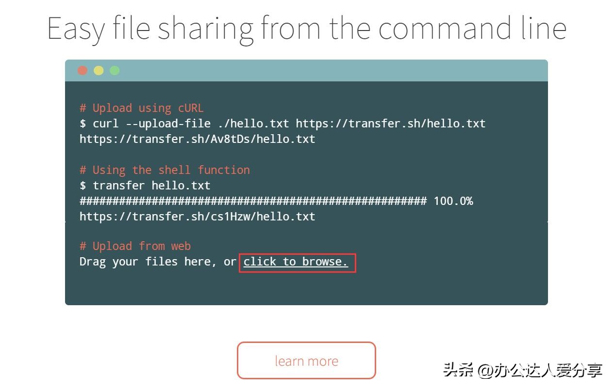 免费文件传输工具,使用最频繁的文件传输工具