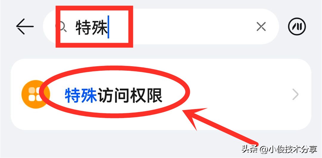 苹果手机突然电池耗电快怎么办,手机电池耗电快怎么办oppo