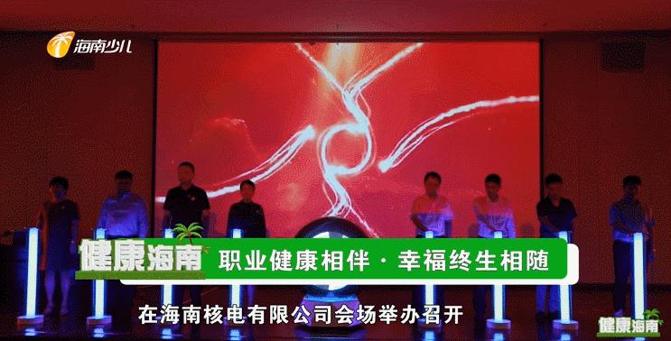 职业病和劳动禁忌有什么,劳动者享有的职业病卫生保护权利