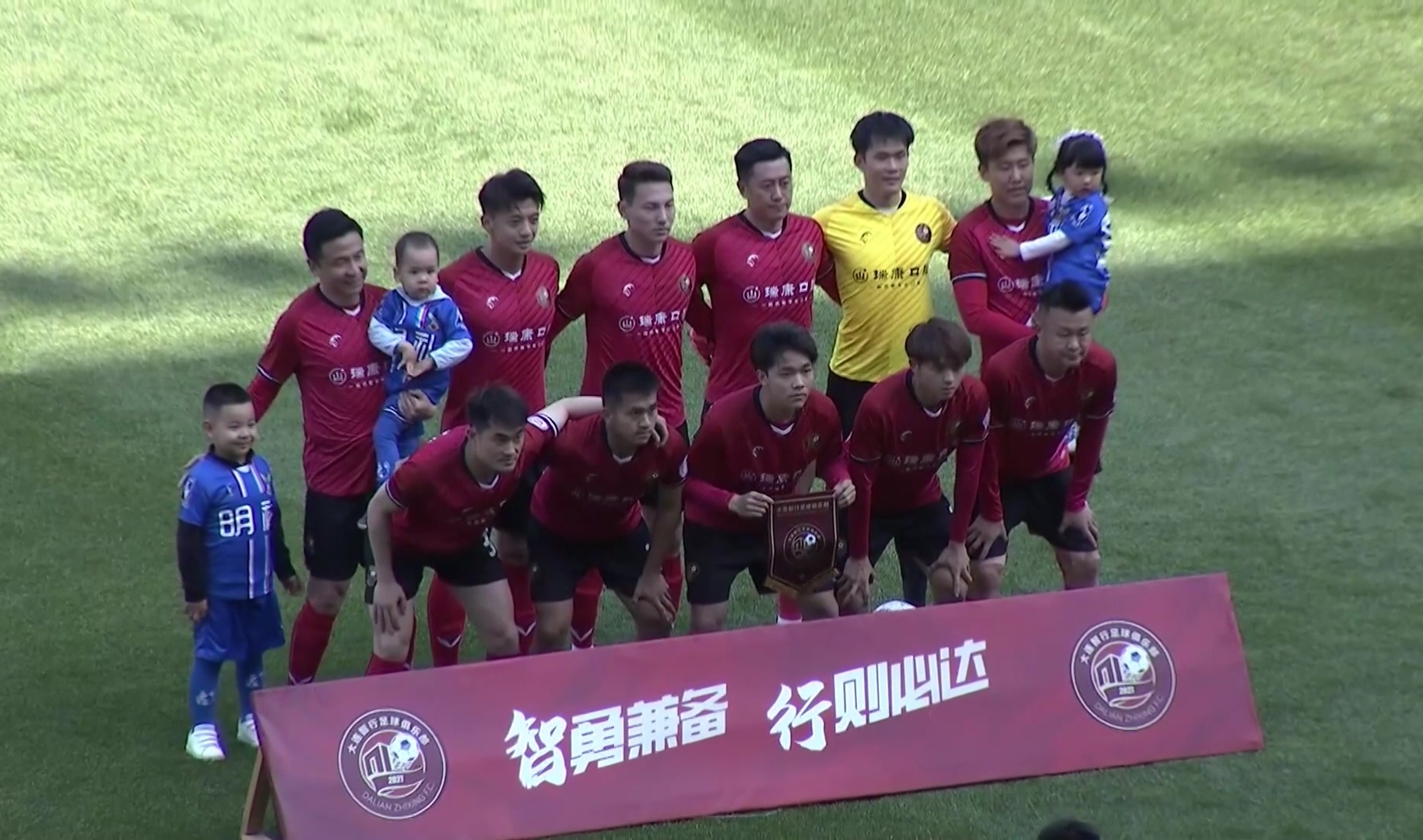 两连胜！大连智行1-0南通海门珂缔缘，丛震替补登场绝杀比赛！