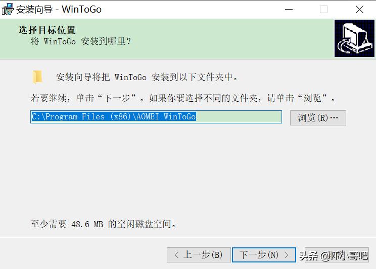 windows系统如何使用wintogo启动,官方的windowstogo安装教程
