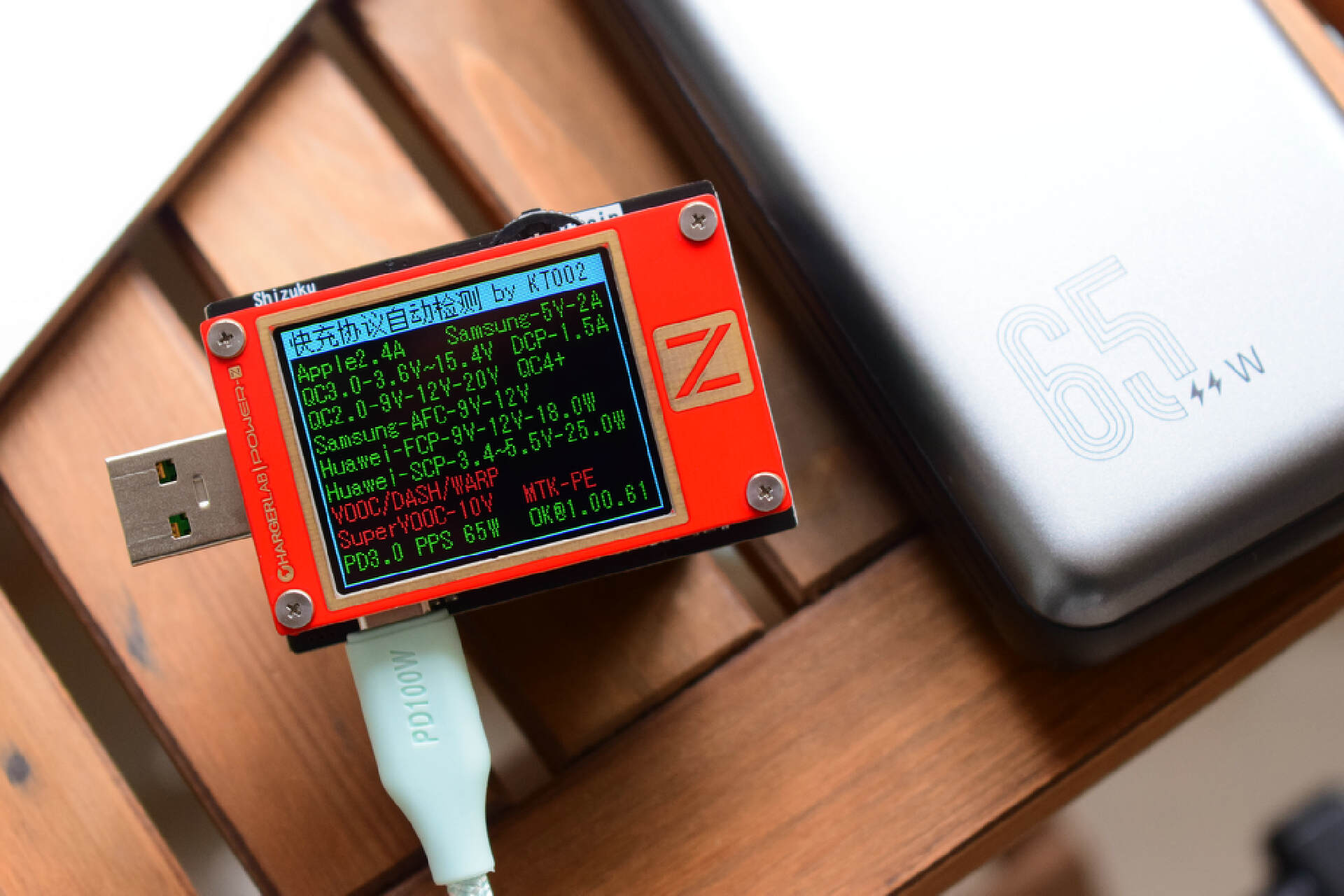 羽博lc6充电宝说明书,羽博i6充电宝怎么样