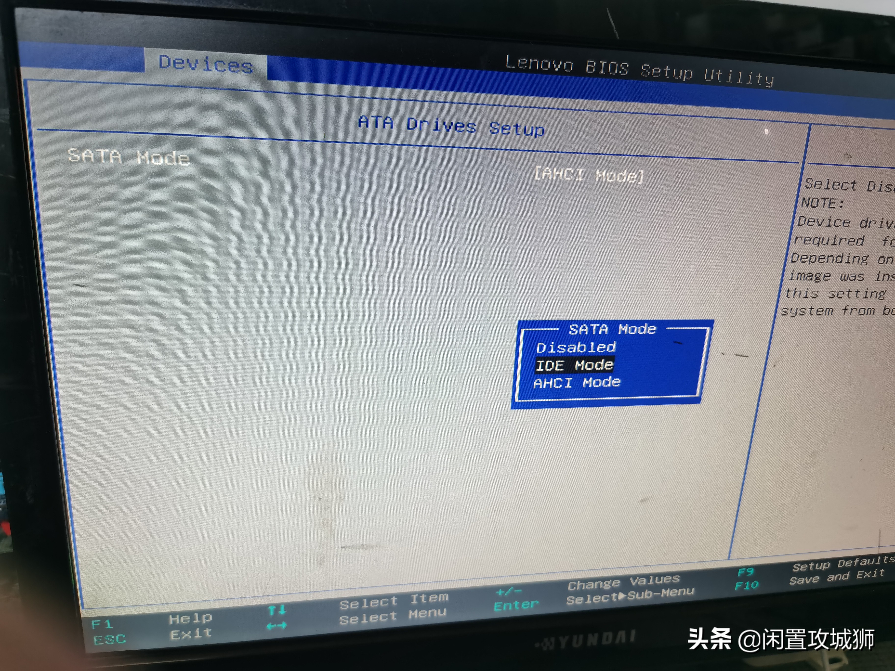 win7重装开机蓝屏0x0000007b,u盘重装系统显示0x0000007b蓝屏