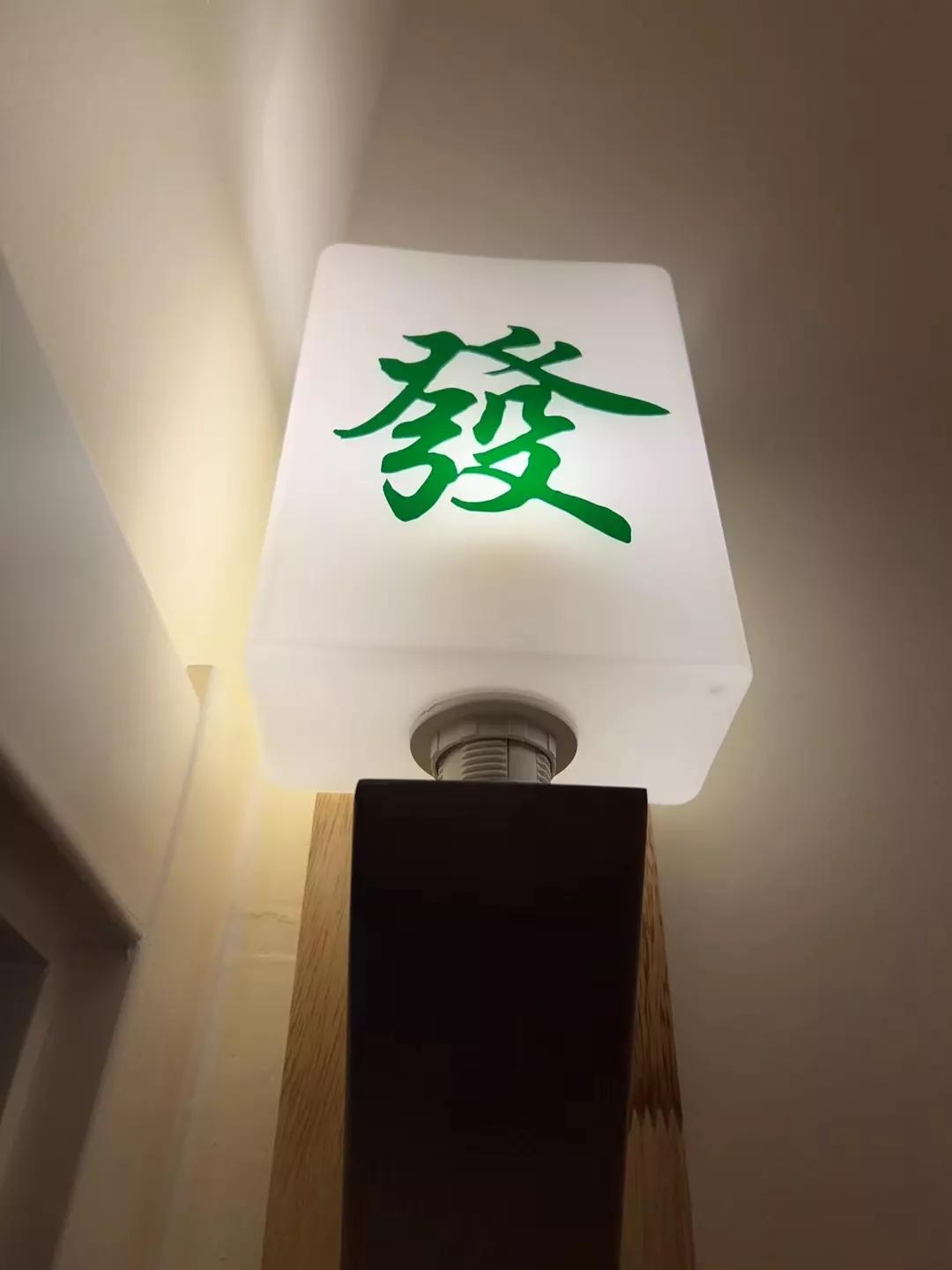 血战到底换三张麻将技巧口诀,打广东红中麻将最实用的9个口诀