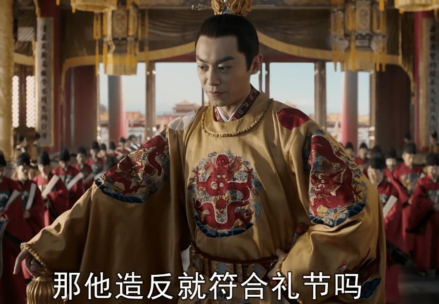 朱瞻基：明朝第五位皇帝，600年来，身上的谜团至今无解