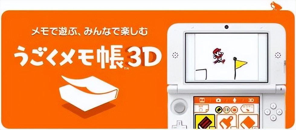 「末代掌机」3DS断网停更，玩家开展「数据自救」