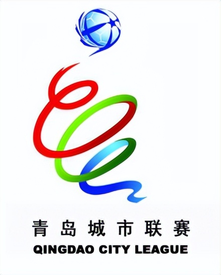 青岛中冠有几支球队,青岛巨星进军中冠联赛