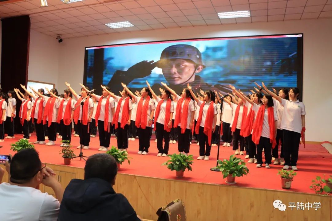 骞抽檰涓绀惧洟琛ㄦ紨,骞抽檰涓鏂囪壓姹囨紨