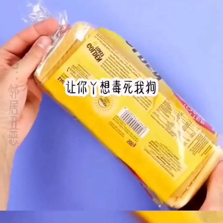 闄ゆ毚,闄ゆ埦姘旀垝鎬ヨ簛