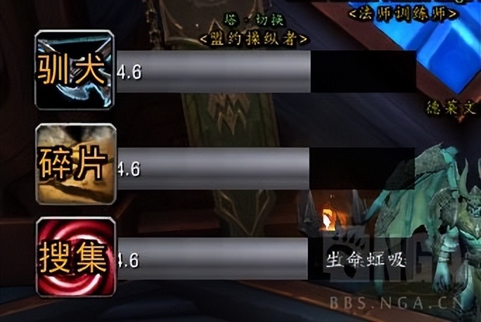 魔兽世界9.15元素萨,9.27魔兽世界元素萨大秘境