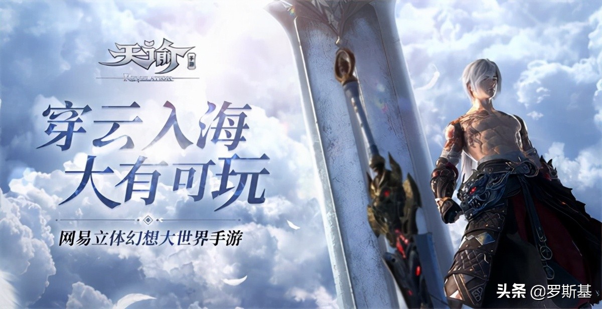 网易游戏的衰落是什么 (网易新游戏2023发布计划表)