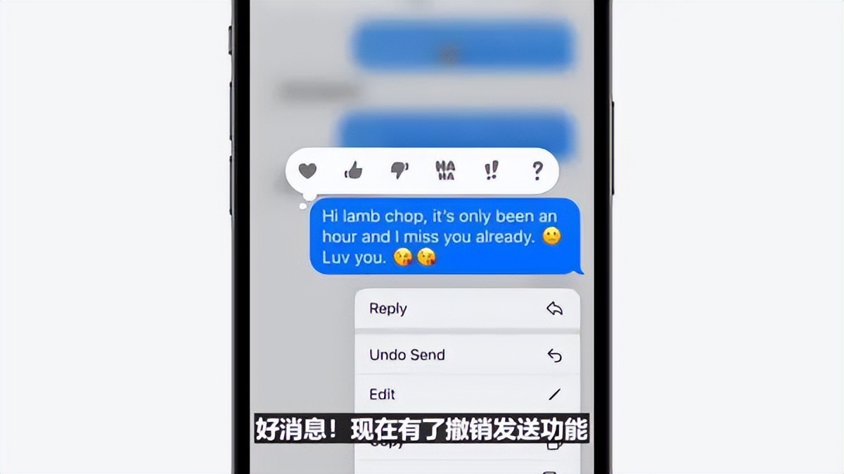 ios16系统测评,ios16系统更新测试