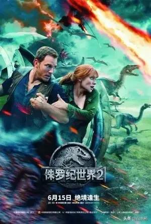 十部顶级科幻好看的电影,十部顶级科幻大片国语电影