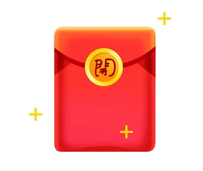 数字人民币红包抽奖公布,红包中奖名单快速统计