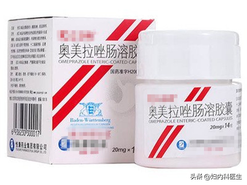 奥美拉唑治胃病起什么作用,奥美拉唑治疗胃病最好吗