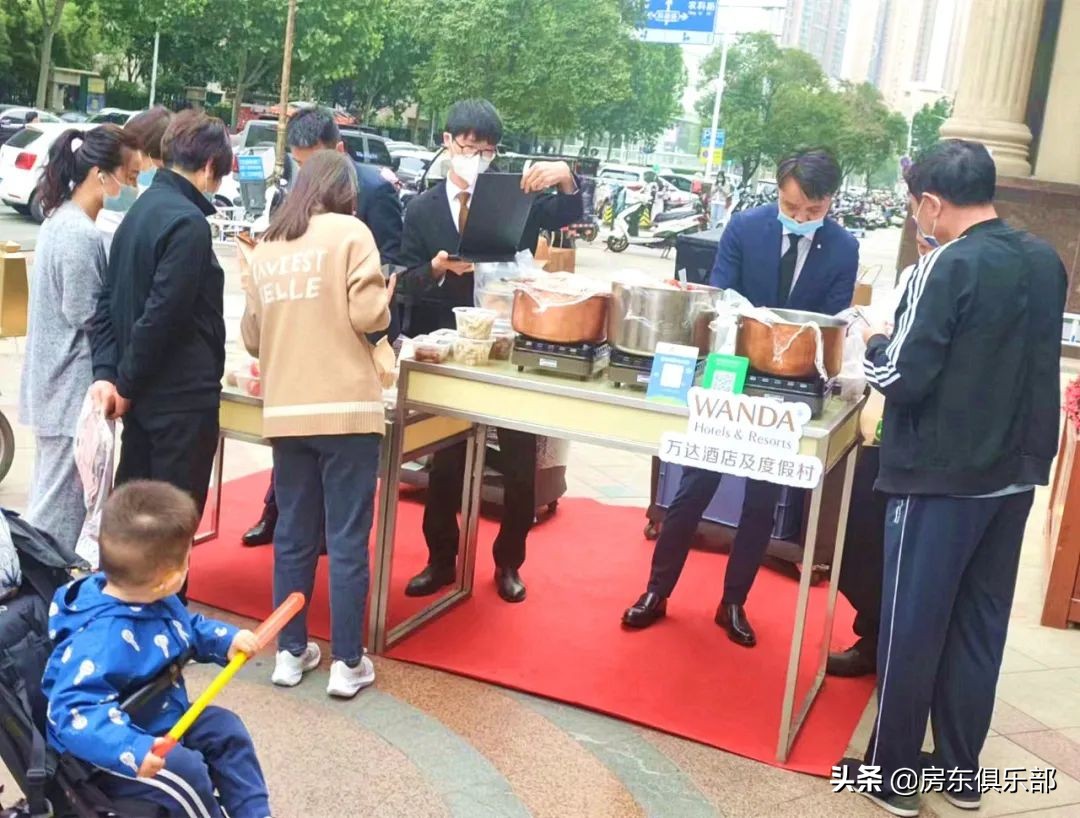 牛！郑州27%的人收入依然坚挺，有你吗？