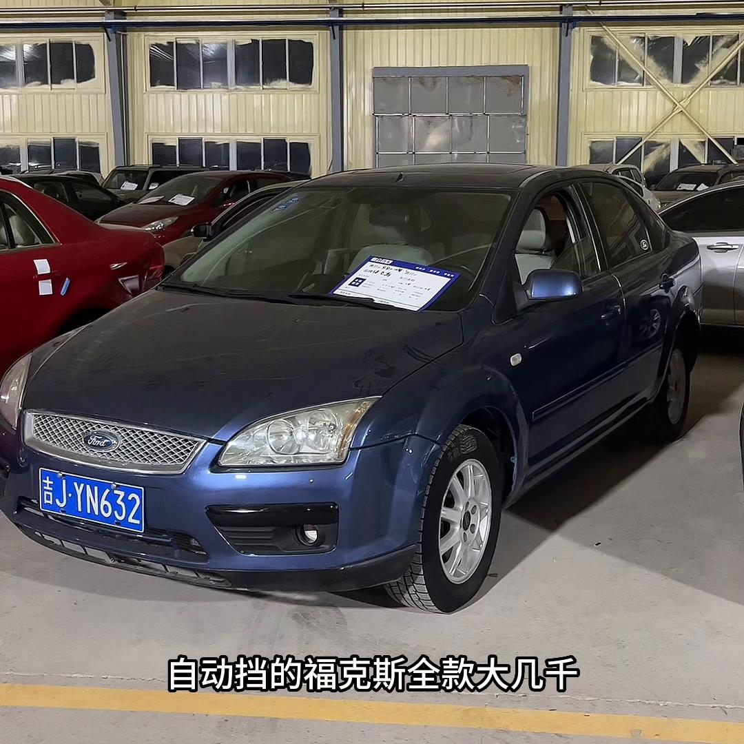 二手起亚狮跑真实价格,10年起亚狮跑二手车多少钱