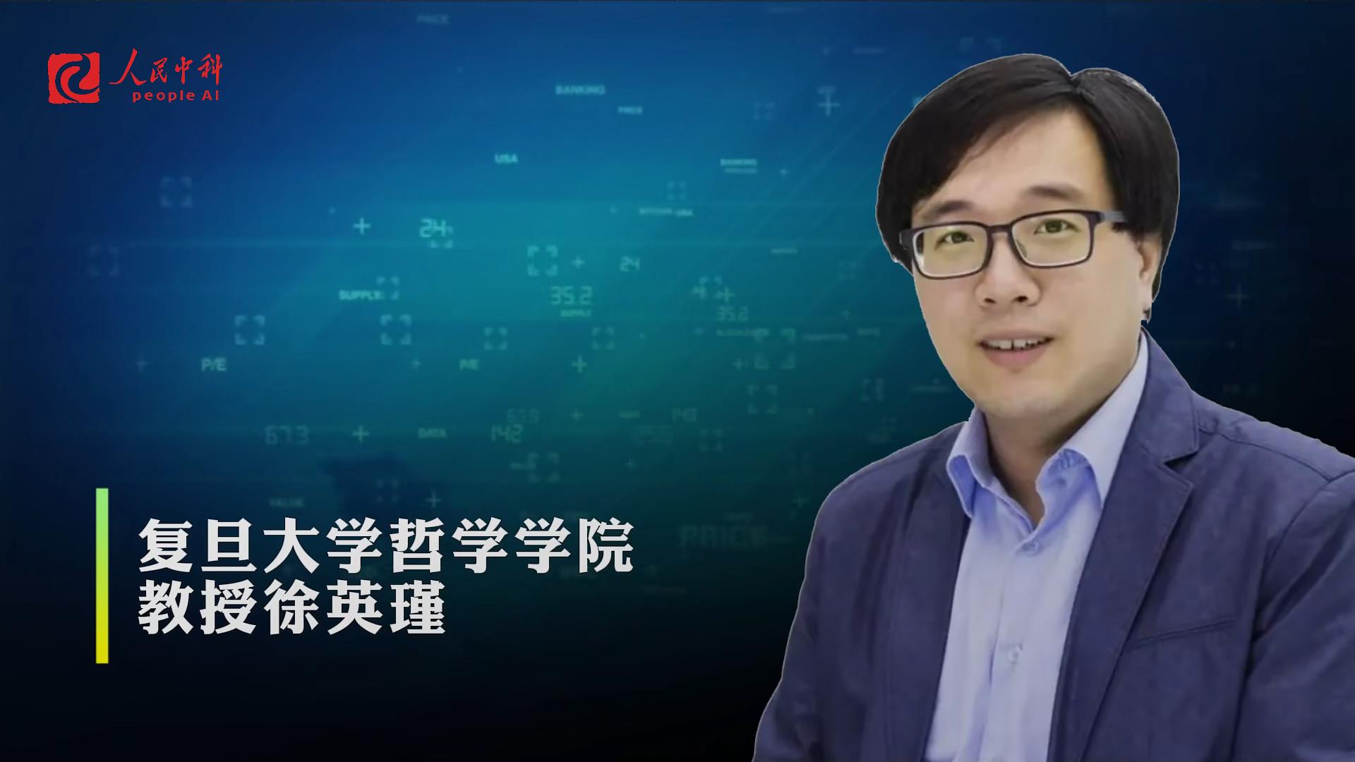 ai替代动画师,动画师会被ai取代吗