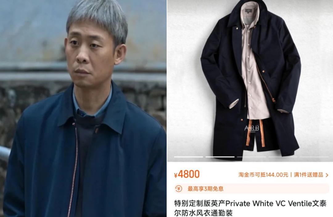 狂飙服装品牌,狂飙火爆