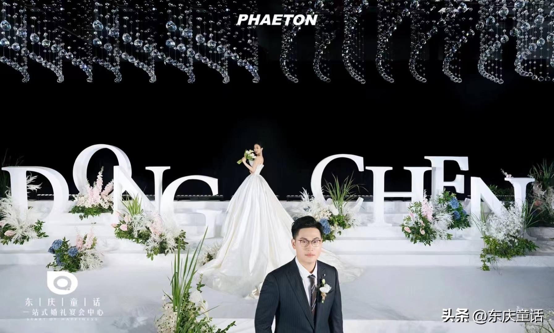 备婚选日子意见不合,备婚喜糖和父母意见不统一