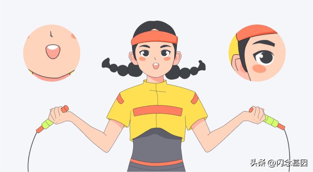 百分运动是个什么软件,百分运动下载入口