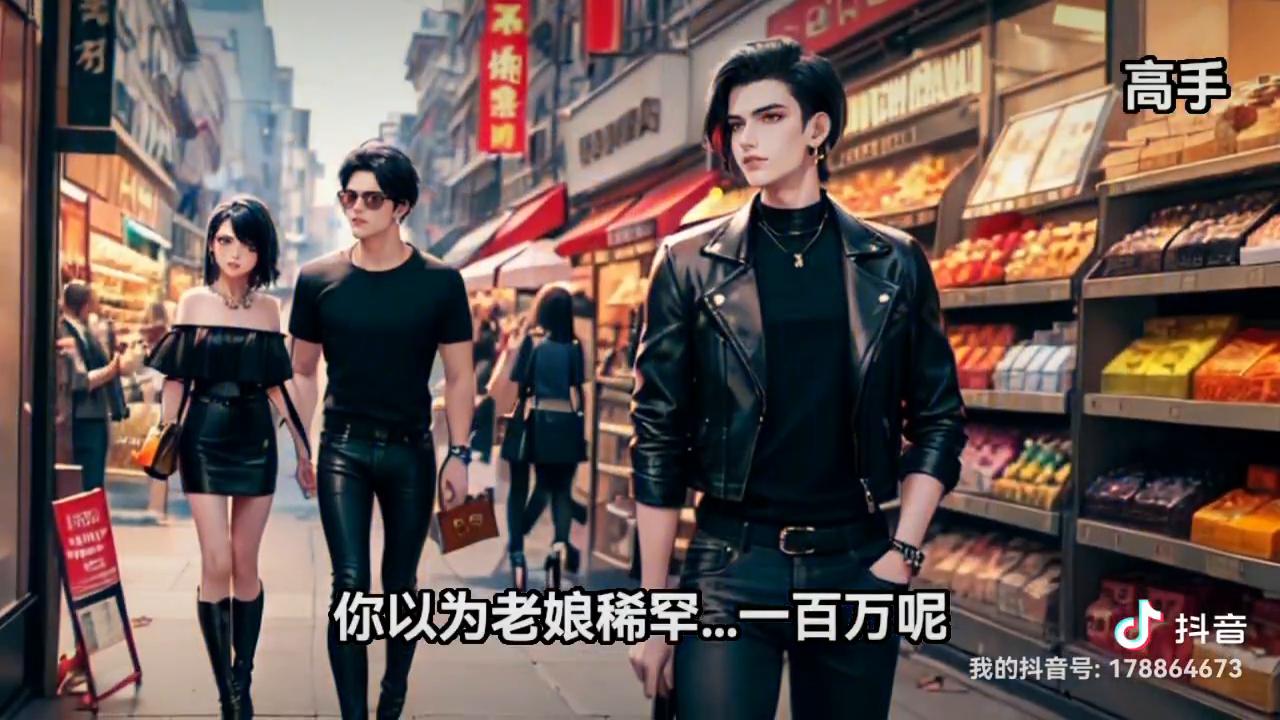 李小虎全部视频,李小虎高清