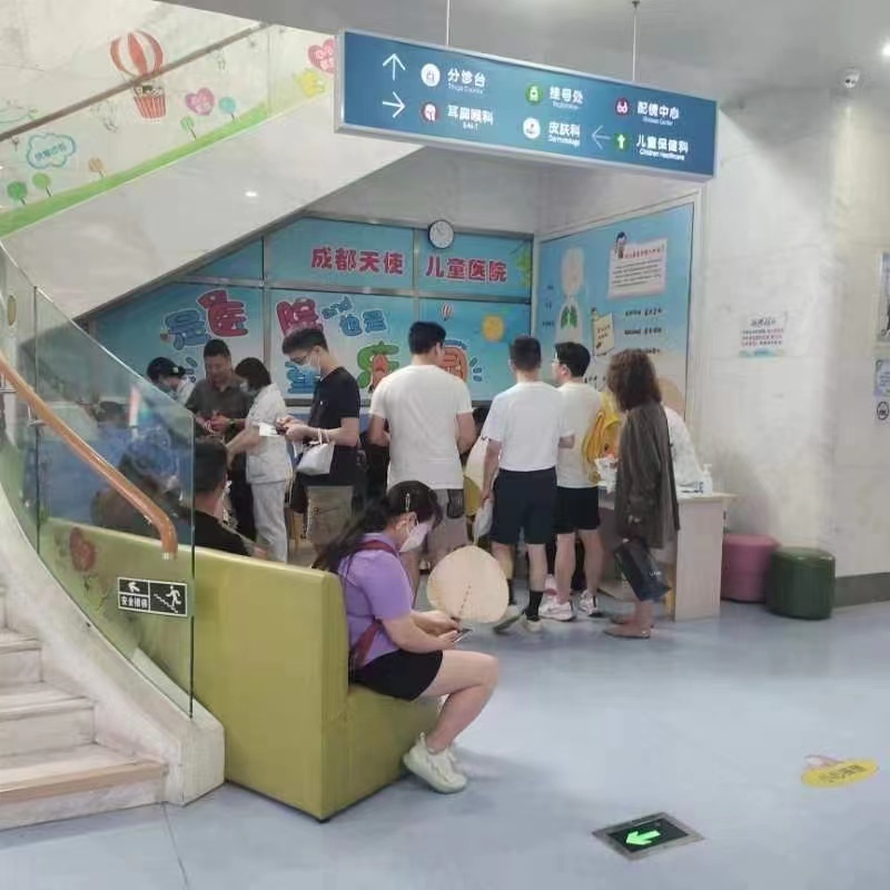 成都儿童天使医院是不是高档医院,成都天使儿童医院是治什么的