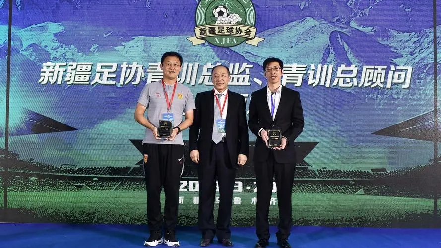 新疆足球青训训练,新疆足球青训未来