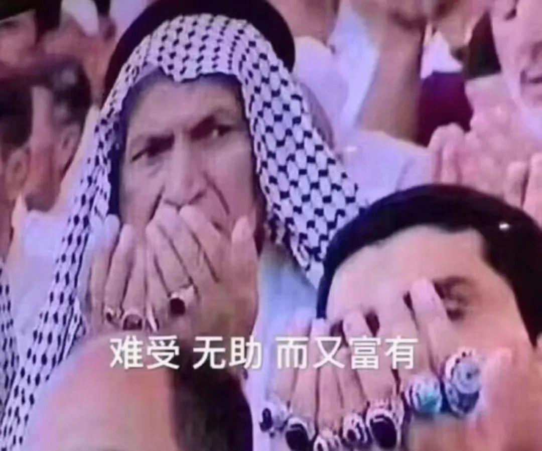 今年的世界杯中国队参加了吗,世界杯中国队分在哪一组