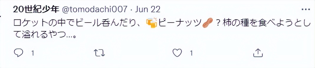 日本技师给客人按摩的画面让人不可思议，竟整个人爬到墙上去了