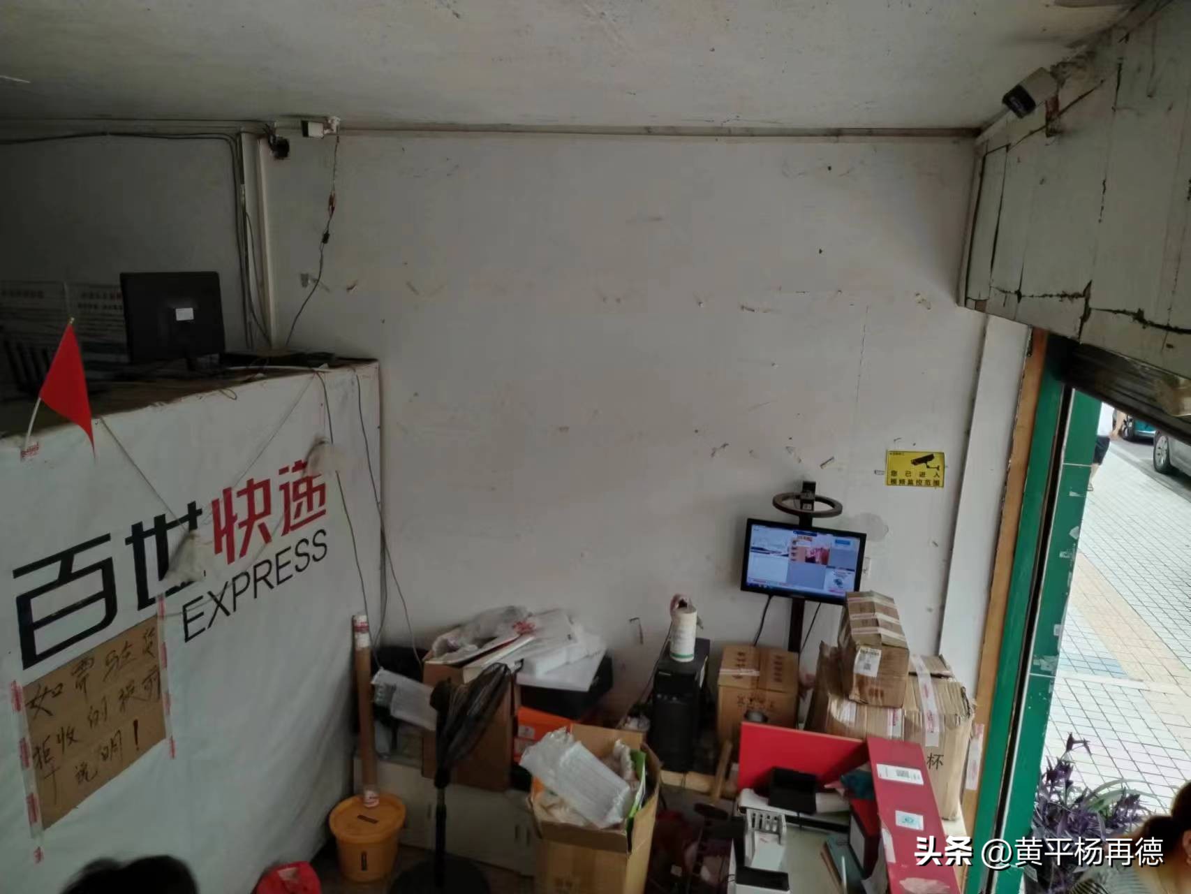 一个600的摄像头能挣多少钱,店铺里安装6个摄像头多少钱