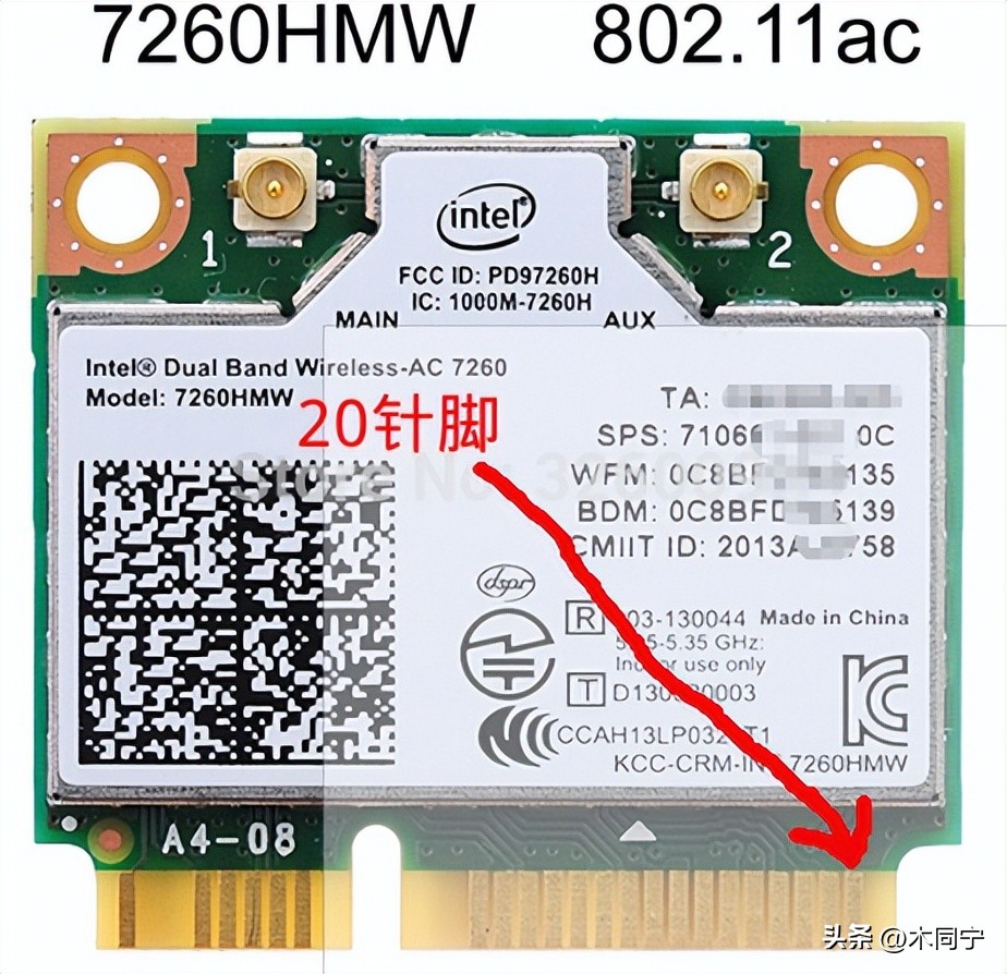 联想笔记本无线网卡白名单修改,联想笔记本换无线网卡bios报错