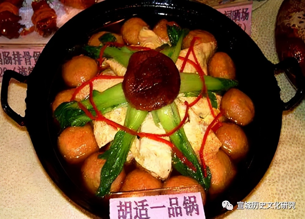 胡适我的老师原文,胡适我从山中来