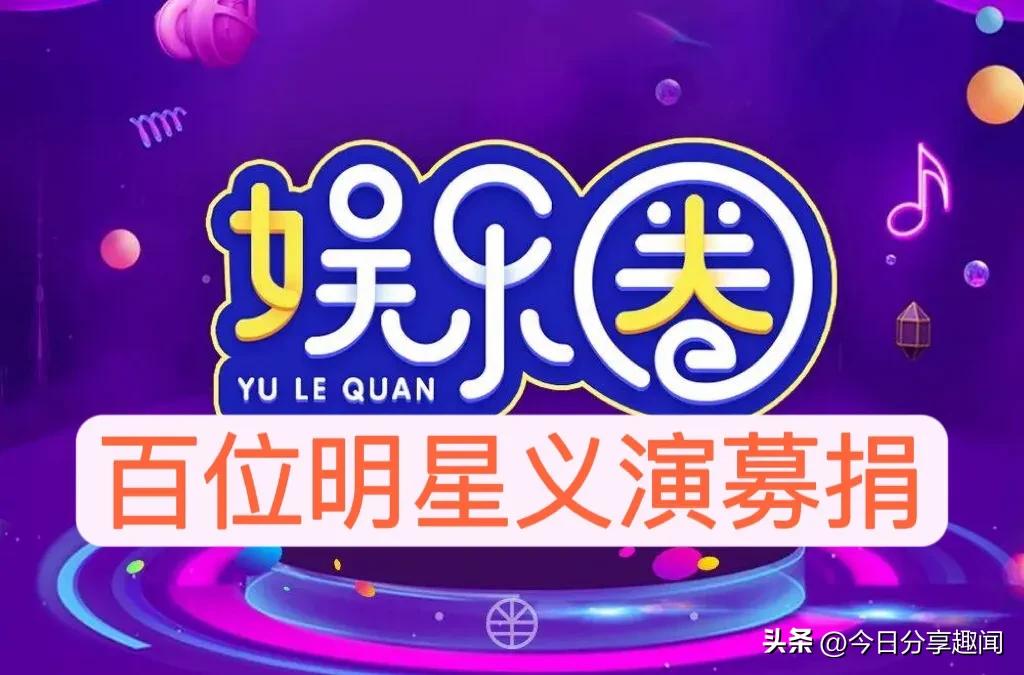 刘德华电影片段吐血,刘德华胸口碎大石吐血真的吗