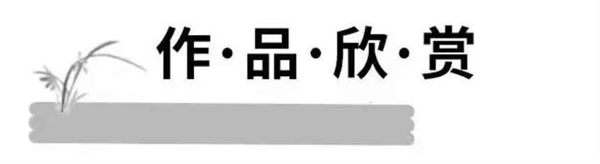 画评｜陆建国作品赏析