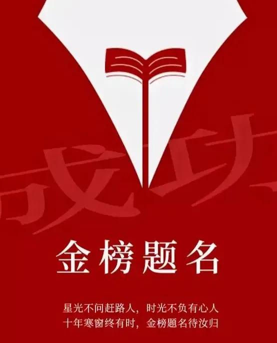 2022高考作文命题趋势,高考作文2015到2022年