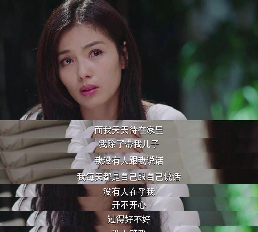 心痛！知名女明星自爆“尿*禁失**”：揭开了无数女性最羞耻的一面