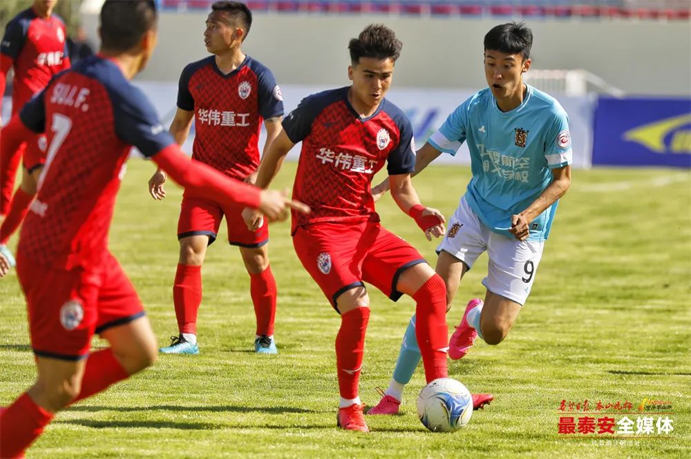 山东鲁能泰山田鑫进球,中乙泰安天贶vs淄博齐盛